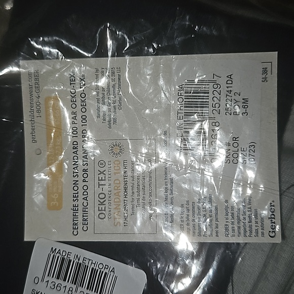 NWT 4-pack Gerber Boy 3-6 months - Picture 4 of 5